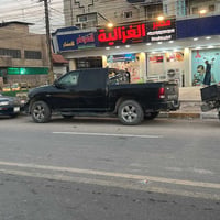 رام 2016 فول مواصفات كير ماوس جلد تبريد فول تحكمات فول شاشة جبيرة  اخو...