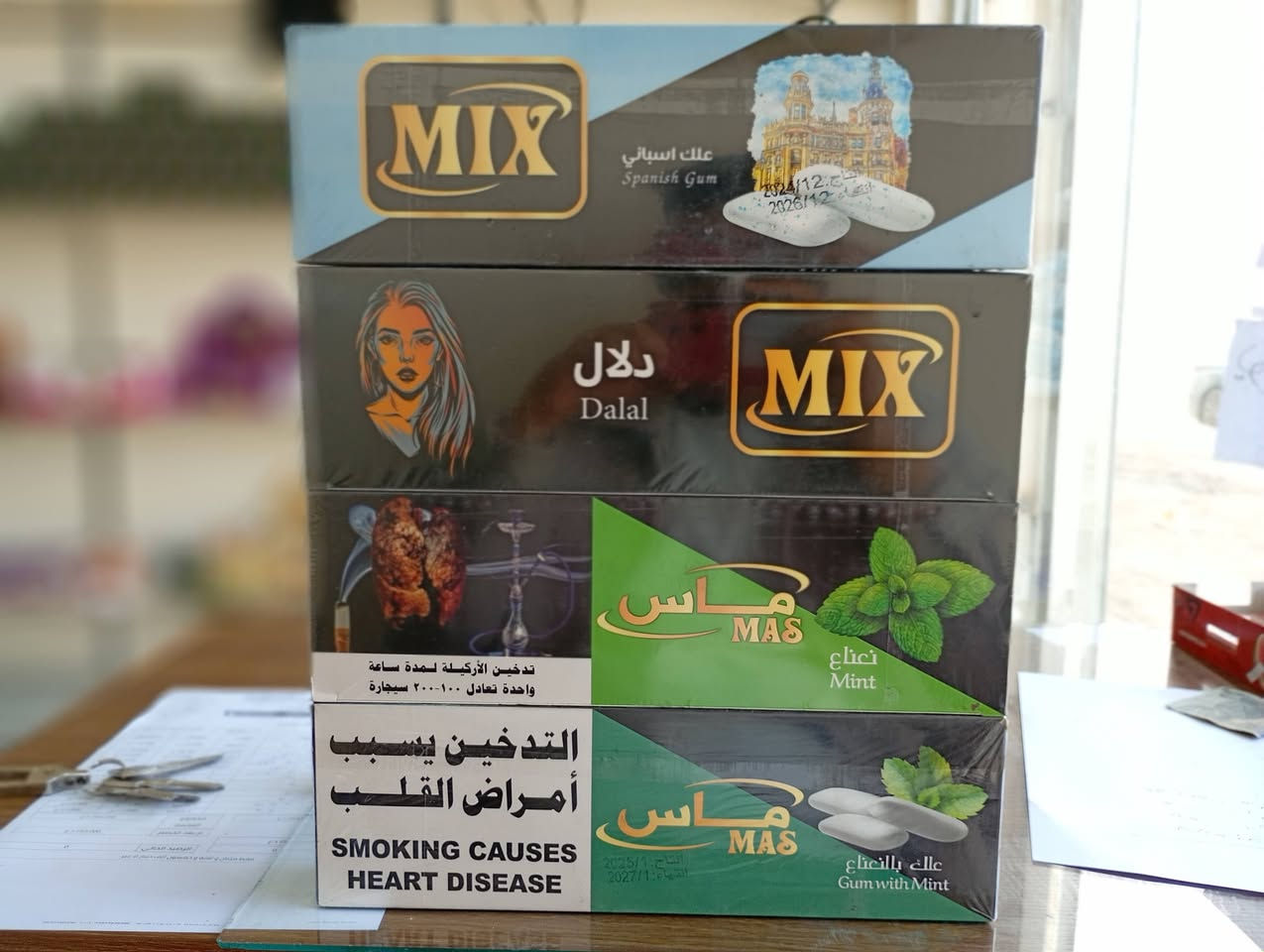 توفر لدينا من جديد أجود أنواع معسل الأركيلة ومستلزماتها
نكهات متنوعة وجودة مضمونة لعشاق الأركيلة
📍 العنوان: الحمزة الشرقي – الشارع العام
شارع حمزة رميثة
بإدارة:
📞 ذوالفقار ***********
📞 سيف ***********
#سيد_الدخان #الأركيلة #معسل
