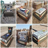 ترميم قبور • صور حرارية • مقبرة وادي السلام