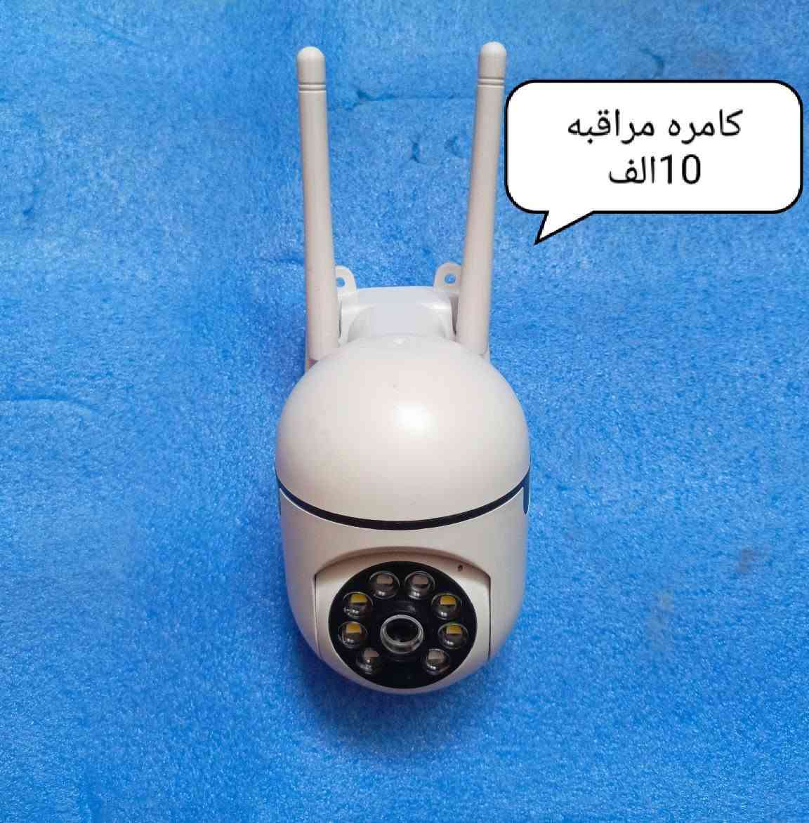 متوفر توصيل لجميع المحافظات 6لاف


**إذا كنت صاحب هذا الإعلان وتريد حذفه لأي سبب، رجاءا أرسل رسالة إلى الدعم الفني**
