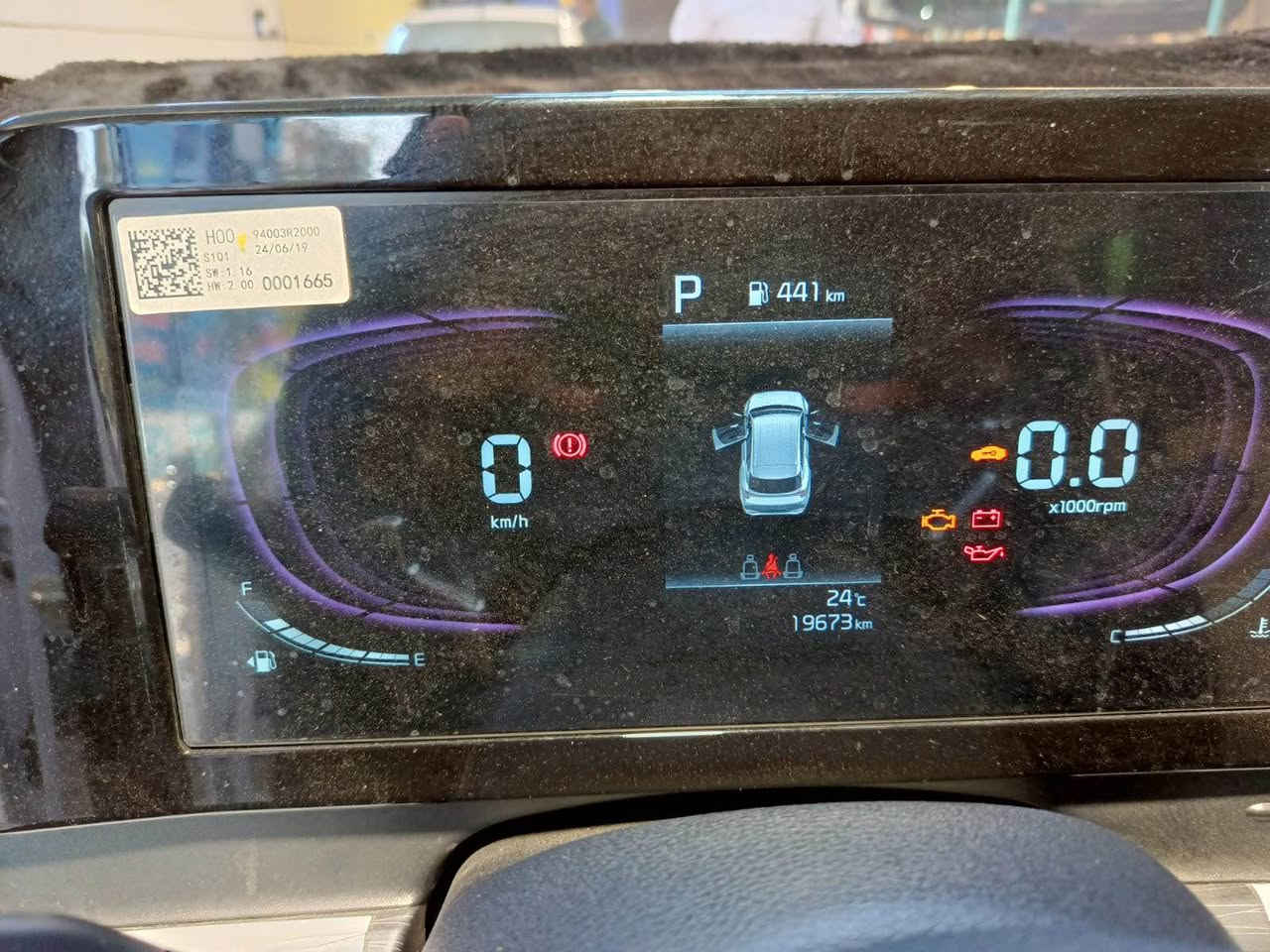 السلام عليكم للبيع كيا سبورتج رقم بغداد ب اسمي تحويل مباشر موديل 2025 وكالة nimكفالة عامة فول مواصفات 1/1
ماشيه 19000
مواصفات السيارة
فتحة 
بصمة تشغيل
بصمة بيبان
تشغيل عن بعد
حساسات امامي خلفي
رادارت
قطعتين تبريد
شفتات ستيرن 
داخل ديجتال
كراسي كهرباء
مانع انحدار
اوتو هولد
انظمة قيادة
5كامرات
تدفئة بالكشنات
تدفئة بالستيرن
صندوك كهرباء
هند بريك بصمة
لدات امامي خلفي
اشاير بالمري
وبعد بيه هوايه مواصفات
عنواني بغداد حي الجهاد 
السعر 34500000
للاستفسار :*********** بغداد, العراق
