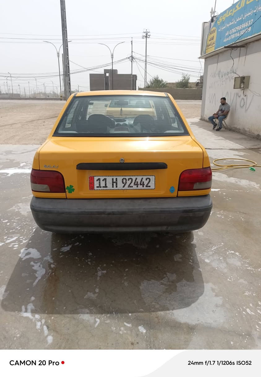 مديل 18 بغداد بسمي سنويه لل 28 مكاني ديوانيه حي الفرات ***********

