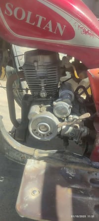 ستوته للبيع رقم (سنويه باسمي ) السعر مليون 650 الف  للتواصل هذا رقمي 0...