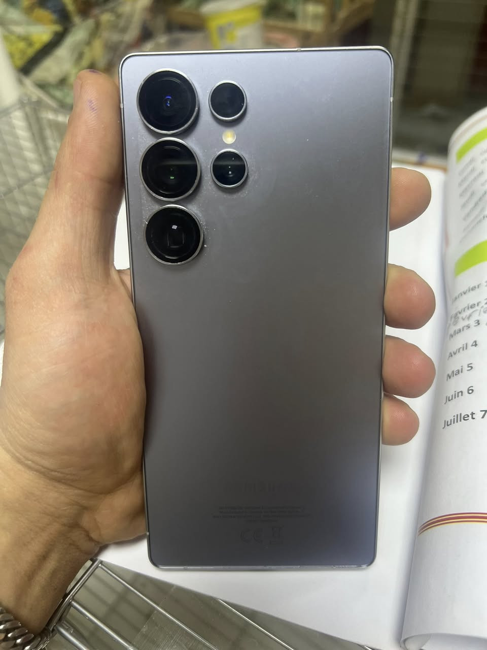 اس 25 الترا ذاكرة ٢٥٦ الجهاز جديد حيل اي شخط مابي كارتون ماله مليون وميه وخمسين وبي مجال للشراي مكاني الدورة ابو دشير ***********
