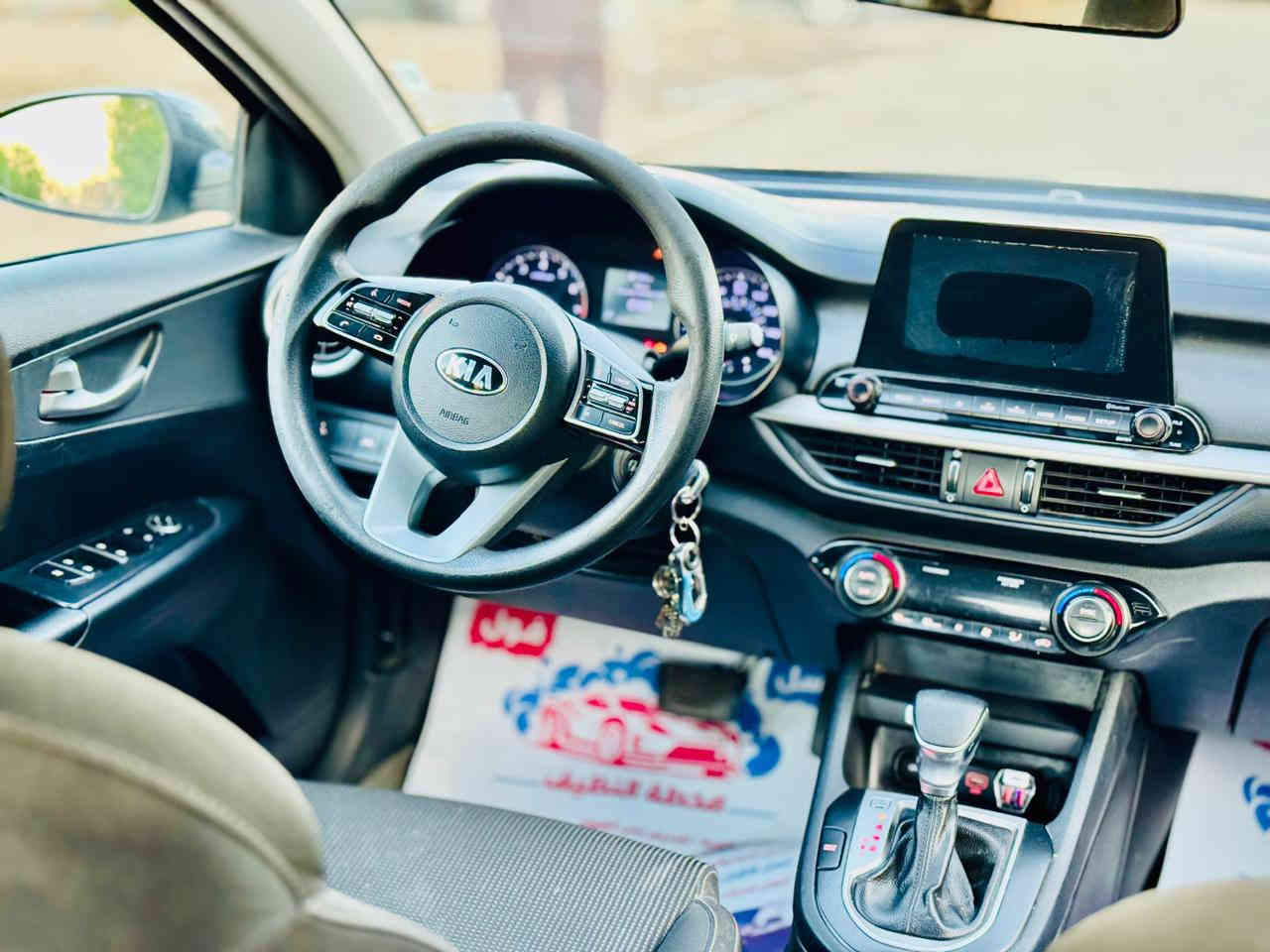 السلام عليكم

فورتي للبيع 2019 رقم بغداد ماشية 72700 ميل محرك 2000 دوش كير At مواصفاتهه شاشة جبيرة كار بلي تحكم ستيرن رادار امامي تحديد مسار تبريد منفصل بيانو حادثهة مال امريكة دعامية خلفية وبل عراق بيهة تبديل باب الصدر وباب الخلفي مكاني جميلة *********** سعر 125$ وبيه مجال صور شاصي موجودةبل منشور
