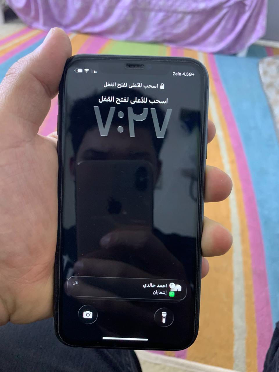 ايفون 11عادي وتر بروف ذاكره 128 بطاريه 91 بيع فقط سعره ٢٢٥ جهاز شخط مابي نضافه ١٠٠


**إذا كنت صاحب هذا الإعلان وتريد حذفه لأي سبب، رجاءا أرسل رسالة إلى الدعم الفني**