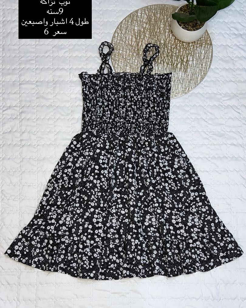 ثياب نسائي واطفال يخبلن جدد 
السعر والقياس مذكور عالصور 
تابعوني نشري انستا 

https://www.instagram.com/suklwlon?igsh=MXQ1aDY1NXg4eGVkeg%3D%3D&utm_source=qr


**إذا كنت صاحب هذا الإعلان وتريد حذفه لأي سبب، رجاءا أرسل رسالة إلى الدعم الفني**