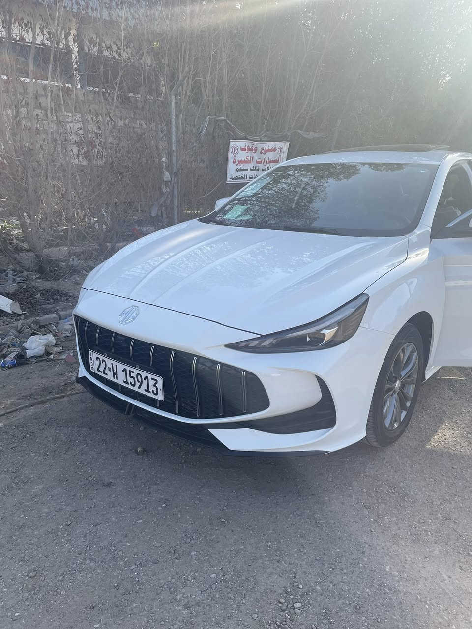 ام جي. مديل2025مكفوله. ماشيه 5تالف. سياره زيرو فول. ٥كامرات. فتحه كشن جلد مكينه 1800 سياره زيرو. عنوان بغداد سعر١٢٨وبيهه مجال قليل ***********
