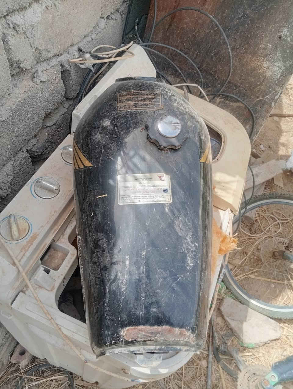 السلام علايكم غراض للبيع مال ستوته دايون كلمن او سعره شراي يجي خاص وبيه خير ويدلل


**إذا كنت صاحب هذا الإعلان وتريد حذفه لأي سبب، رجاءا أرسل رسالة إلى الدعم الفني**