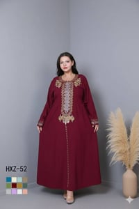 دشداشة كشمير • خامة أصلية • مقاسات 2XL-5XL