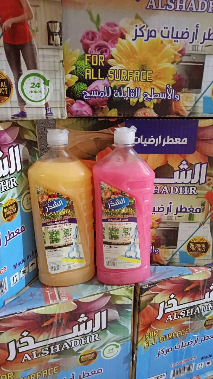 سلام عليكم مكتب النبع للمنظفات
اسعارنا تنافسيه وجمله ومفرد متوفر 
يتوفر 
القاصر _الزاهي _معطرات _ تايت سائل _ تايت عادي _فلاش _صابون بأنواعه ع الف دينار _ وكلينس مرطب وجلاات وسفنجات وجميع المنظفات بأسعار الجمله 
المكان  الصابيات _الرواد الاثريه


**إذا كنت صاحب هذا الإعلان وتريد حذفه لأي سبب، رجاءا أرسل رسالة إلى الدعم الفني**