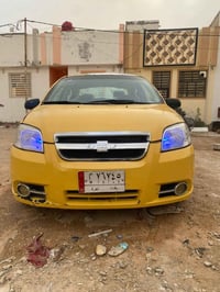 افيو • ٢٠٠٨ • وارد امريكي