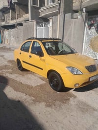 ٢٠١٥ • ٣٨ • ماركة غير معروفة