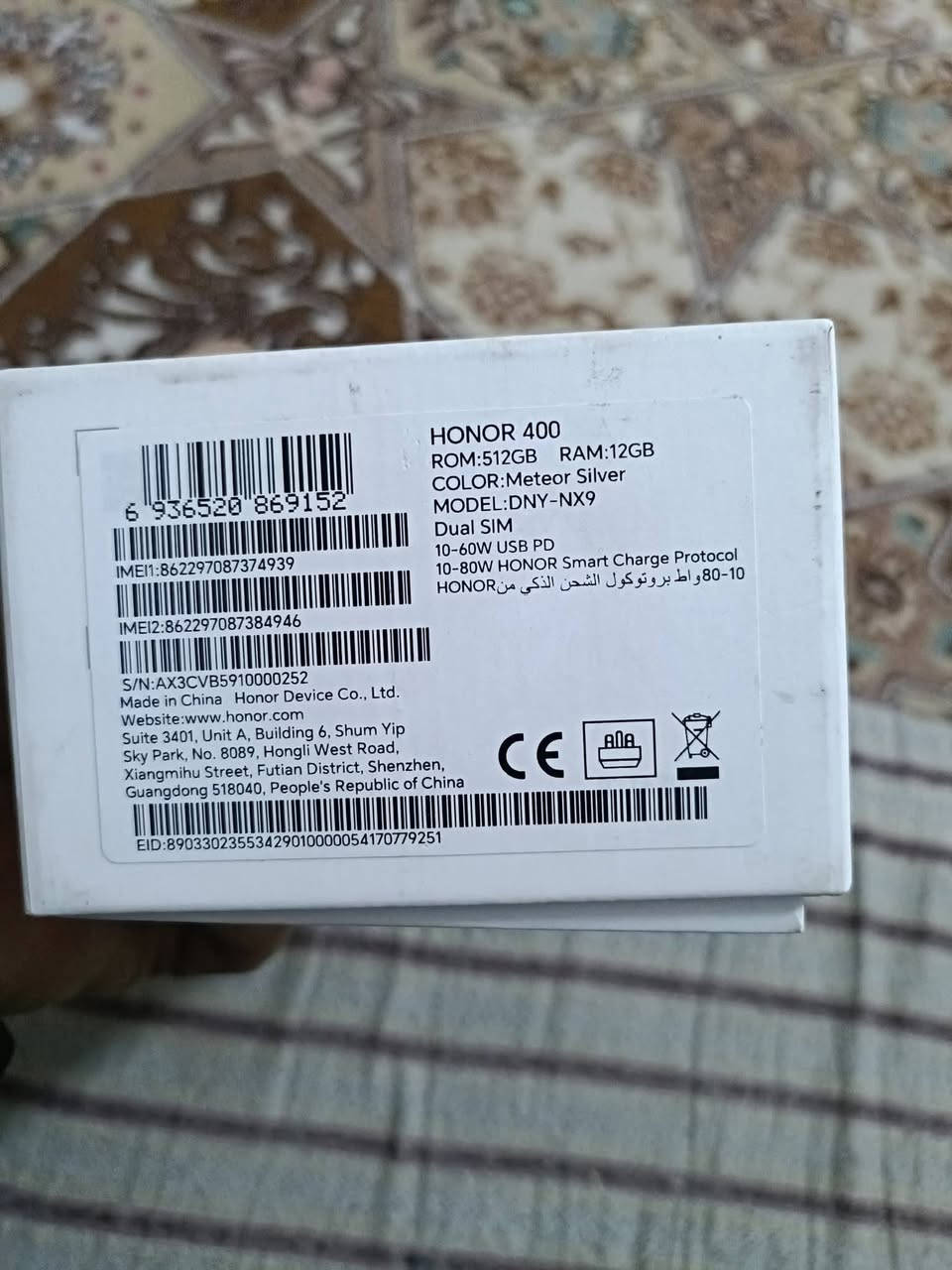 هونر 400بيع أو مراوس


**إذا كنت صاحب هذا الإعلان وتريد حذفه لأي سبب، رجاءا أرسل رسالة إلى الدعم الفني**