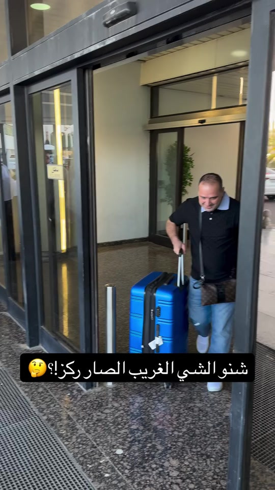 #العراق🇮🇶 #صلاحكو #الشعب_الصيني_ماله_حل😂😂 #العبيدي #انتم_جميعا_صلاح_العتبي 


**إذا كنت صاحب هذا الإعلان وتريد حذفه لأي سبب، رجاءا أرسل رسالة إلى الدعم الفني**