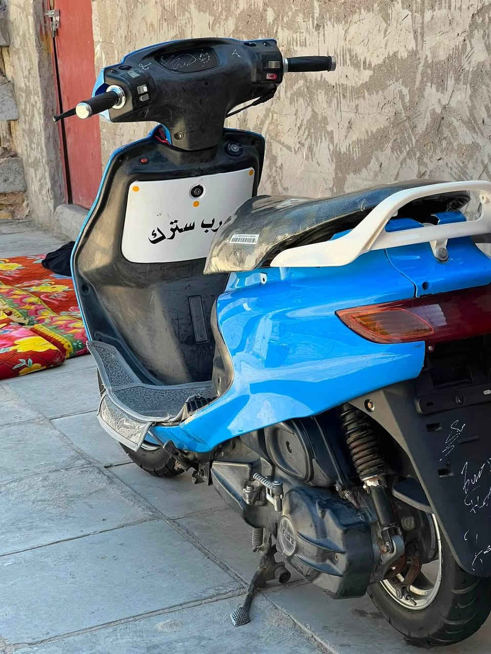 سلام عليكم شباب دراجه فراشه فحل البيع محرك ما مفتوح نضافه فول دراجه جاهز مجهز مكينه خرسه شلعه فول نكره سلف  تايرات جدد بل كارتون 

مكان دراجه ديوانيه قضاء غماس السعر خاص 

***********
