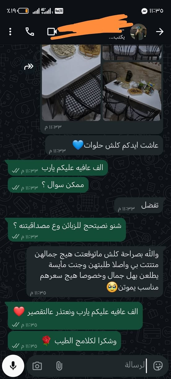 الميز خشب hdf مغلف بماده عازله ضد الماء والرطوبة كراسي حديد كوشات اسفنج طبي 110 طول عرض 70 سنتيم ارتفاع 80 سنتيم رجل الميز حديد


**إذا كنت صاحب هذا الإعلان وتريد حذفه لأي سبب، رجاءا أرسل رسالة إلى الدعم الفني**