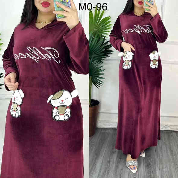 الهم صلي على محمد وآل محمد وصل دشداشه نسائي قماشه قديفه درجه اولى السعر فقط 7 متوفر كل القياسات العنوان الديوانية الشاميه مقابل مول عاهد بلفرع محلات المصطفى الحجز ولاستفسار ***********
