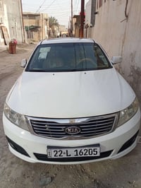 اوبتما ٢٠١٠ • وارد خليجي • رقم اربيل