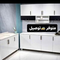 خزائن • أثاث • ديكور منزلي