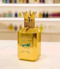 هيرش لهب • خشبي حار • ثبات قوي