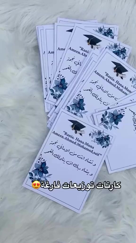 يتوفر كارتات توزيع فارغة اذا انتي تشتغليها وطبعا نكدر نشتغل توزيعة كاملة حسب رغبتج وبتصاميم مميزة


**إذا كنت صاحب هذا الإعلان وتريد حذفه لأي سبب، رجاءا أرسل رسالة إلى الدعم الفني**