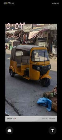 تكتك باجاج 2019 للبيع موجوده سنويا بسمي 07779552697