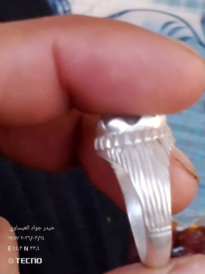 خاتم سليماني فضه عراقيه 925 سعر 30الف مكان بغداد الكاظميه


**إذا كنت صاحب هذا الإعلان وتريد حذفه لأي سبب، رجاءا أرسل رسالة إلى الدعم الفني**