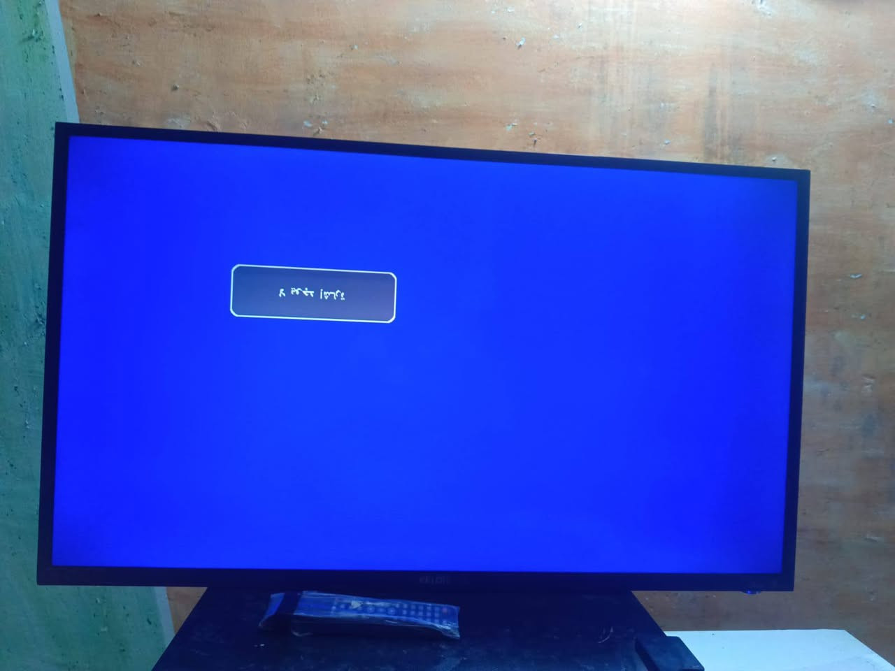 مكان بغداد الرئاسه مال المشتل قرب مجلس البلدي اكو توصيل


**إذا كنت صاحب هذا الإعلان وتريد حذفه لأي سبب، رجاءا أرسل رسالة إلى الدعم الفني**