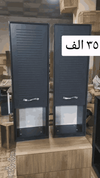 من رخصة الادمن المحترم
دولاب تعليك تركي ماركة Ergül اصلي
تصفية مخازن كمية محدودة
سعر 2 قطعة 35 ألف
متوفر توصيل لكل المحافظات يوصلكم مشدود وجاهز مغلف
للحجز ***********
*********** الإدارة
