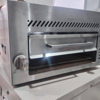 محلات البركه • رمادي ٥ كيلو • خلف الطرموز