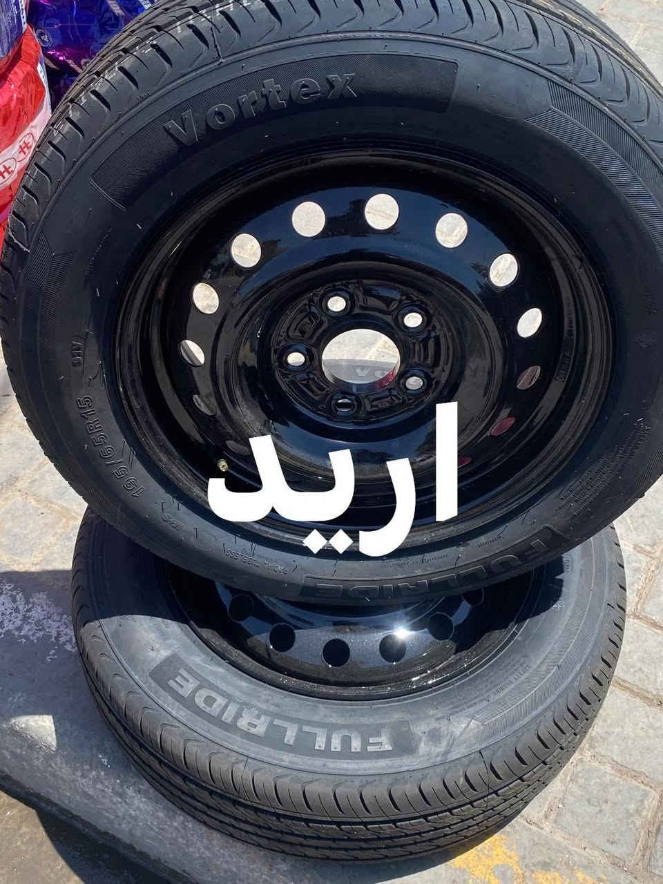 ‎*********** بغداد
