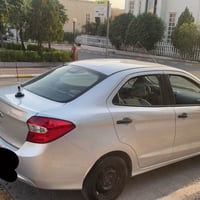 فيگۆ • ٢٠١٦ • السليمانية