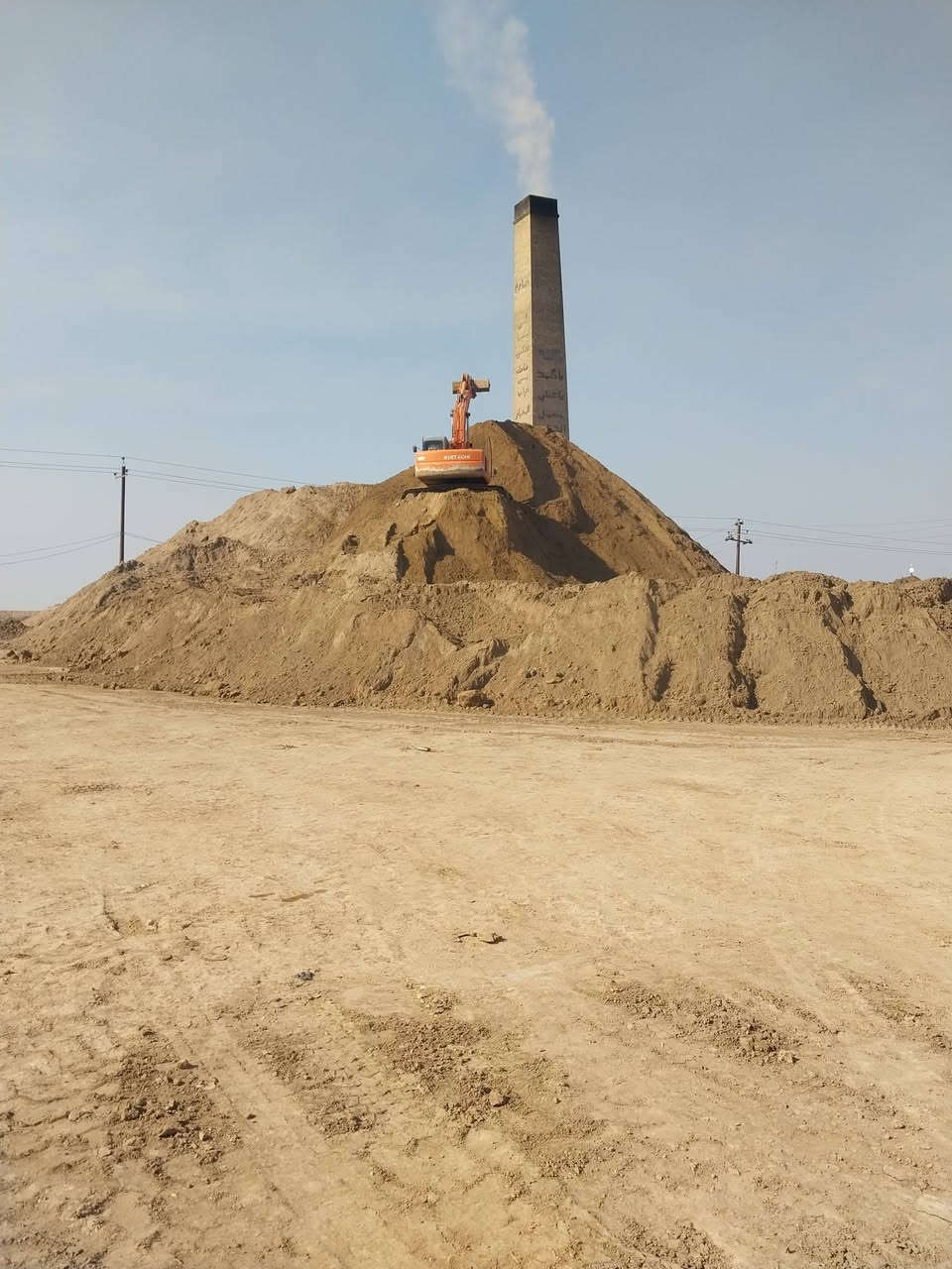 السلام عليكم  حفارة زت ياباني ٦ اصلي بسمي ارقام انكليزي ***********
