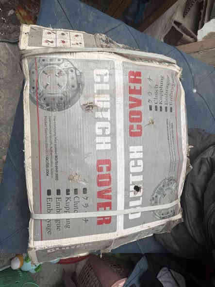 سلام عليكم اخوان عينه وكلج مال نيسان سته سلندر كامل مكاني بغداد الشماعية سعر مطلوب بيهن 270 وهاذا رقمي ***********
