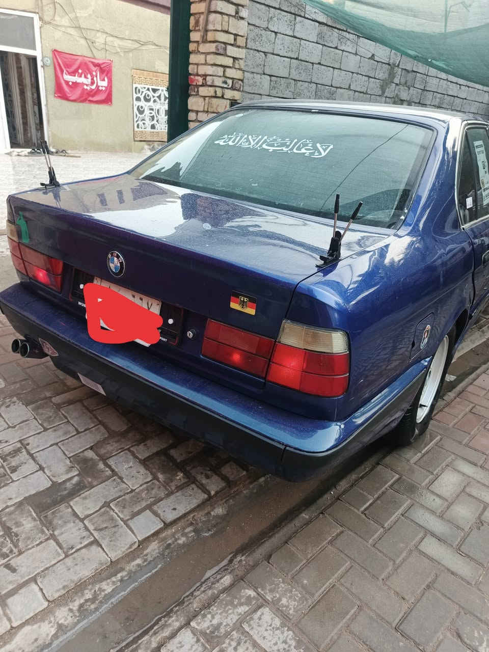 سلام عليكم اخوان بي ام 525 مديل 92  مسكر فانوس بجم عريض فول سياره غرفته نضيفه تخم تاير حداديه كير مكينه تخبل اوتو ماتيك  سياره صبغه جماليه لونه يخبل احلا من بصوره سياره كهربائياته شغاله رقمه كربلاء راعيه بدوانيه شاشه بيه تخم تاير سياره مناقصه كلشي حلوه وجاهزه مكاني ديوانيه المركز انتصل مامتواجه على نت مكلف بنشر ***********   قفلهه 50
