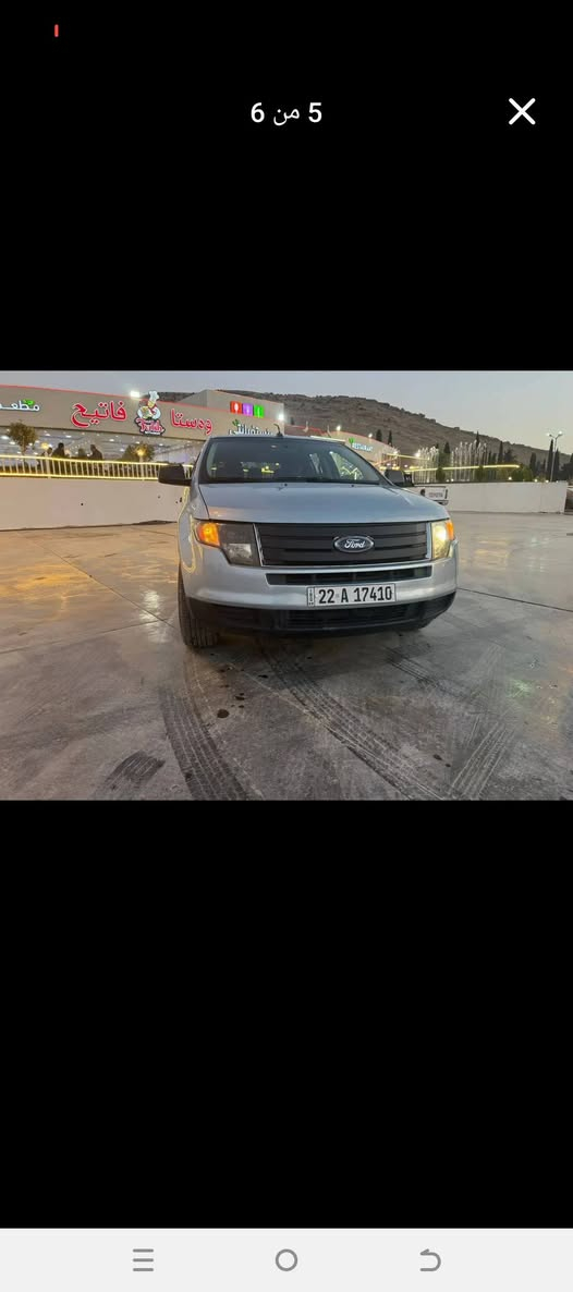 به ناوي خواي گه وره
فرود ايدج هيجي تيانيه رقم هه وليره وكاله به ناوي خومه رقمي تازه يه مكينه نكراوه ته وه گيري بشرته كاره بايي بي عيبه سياره كه مالي دوسته ***********سعري 95مجالي تيايه
