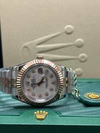 ساعة امزون • مختم • توصيل العراق