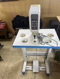 ماكنة بطاقات • الكترونية • بغداد