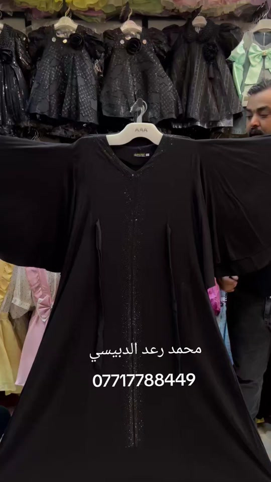 كشميررر كابوي إيطالي مطاط أسود فاحم أصلية جميع القياسات متوفر للحجز والاستفسار وات ازياء محمد رعد الدبيسي *********** 🌹 #ميسان #بصره_تايمز_سكوير #بصره_بغداد_ميسان_ذي_قار_كل_المحافظات #بغداد #شعب_الصيني_ماله_حل😂😂 
