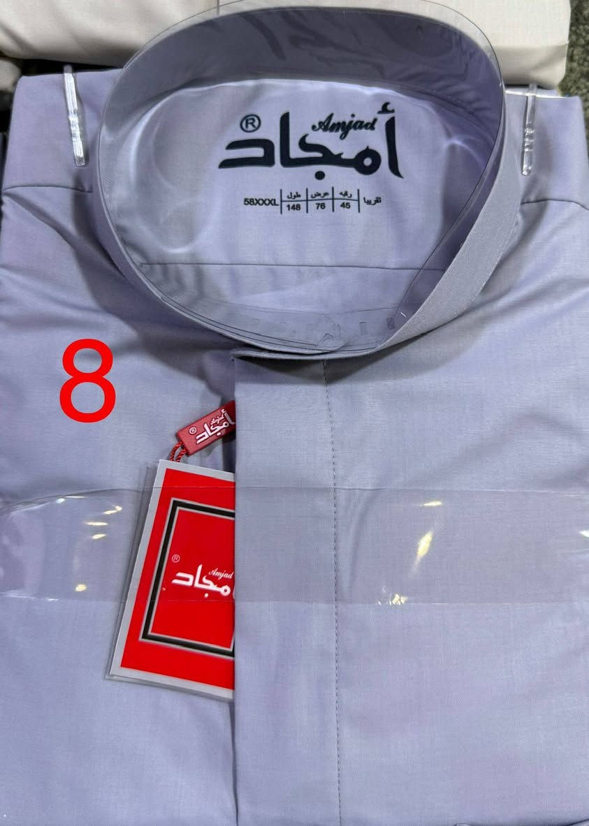 دشداشة امجاد صدر دكم مخفي. تنزيلات جوه السوك. السعر 20 الف. العنوان. جزيرة الرمادي. البوذياب قرب المحافظة أو مكوى الرافدين.


**إذا كنت صاحب هذا الإعلان وتريد حذفه لأي سبب، رجاءا أرسل رسالة إلى الدعم الفني**