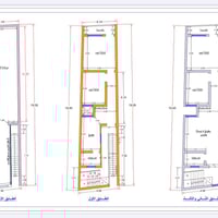 موجود كادر مصري شغل درجه اولى اسعار مناسبه للجميع رقم الواتساب 0771212...