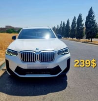 بي ام دبليو X30i • ٢٠٢٣ • ١٧٥٠٠ كم