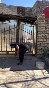 اعلان رقم (29) ✦────────────────────✦  السلام عليكم ورحمة الله وبركاته...