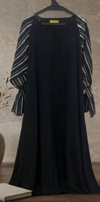 السماوة • النعومة • أناقة