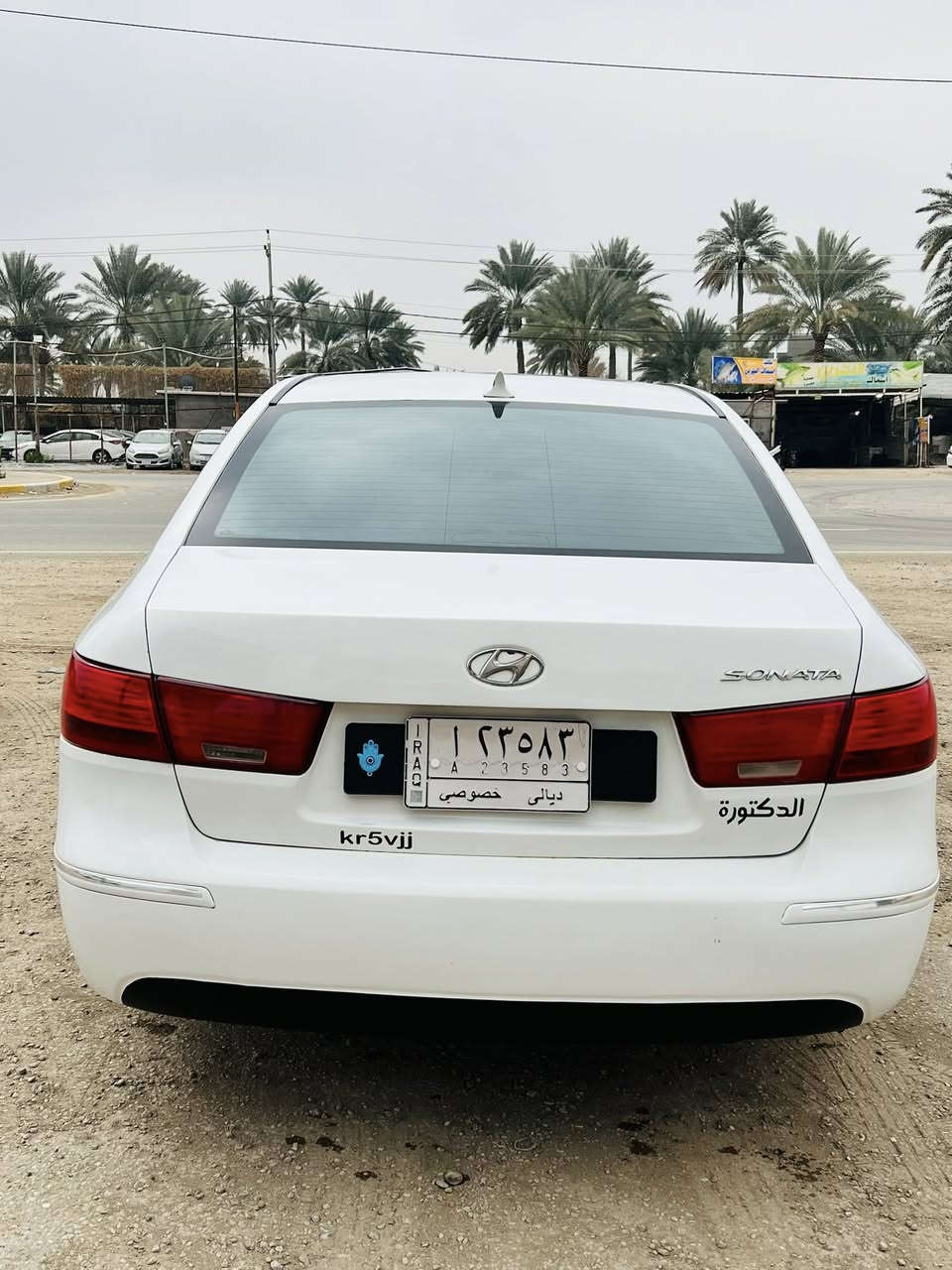 سوناتا موديل ٢٠٠٩ مصبوغه عام فقط الجماليه السياره خير من الله تبريد كير مكينه حداديه كله كفاله تخم تاير السعر ١١٥ وبيه مجال ***********
