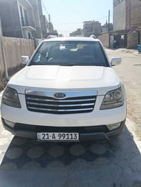 بسمايه • نقل مدارس • سيارة حديثة