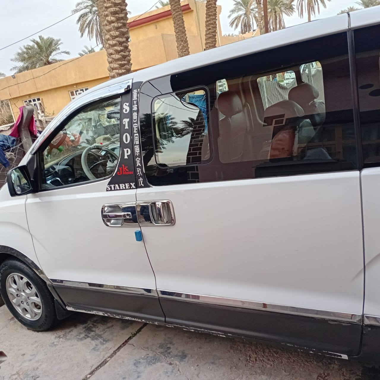 السلام عليكم 
مكلف بالنشر 
ستاركس 
موديل 2009
رقم بغداد الانكليزي 
محرك كير تخم تاير كله جديد
سيارة حلوه ونضيفه 
اي استفسار الاتصال ع صاحب السيارة 
***********
مكاني بابل المسيب
