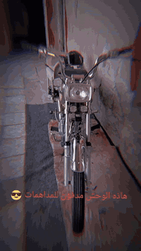 شلامجه • دراجه • موديل 22