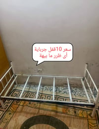 07714480653.. الأرقام بيهة وتساب مكان بغداد أم الكبر قرب مطعم ركن سوري